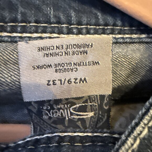 Silver Jeans Suki 29x32 Bootcut Dark Jeans- Like New! Discounted Shipping - Picture 4 of 4